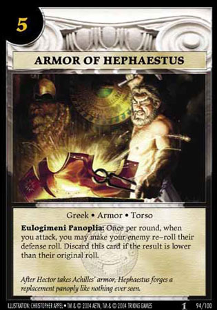 Armor of Hephaestus